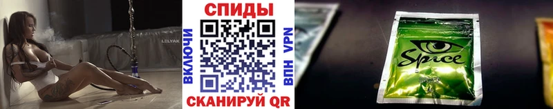 Бутират Butirat  Первоуральск 