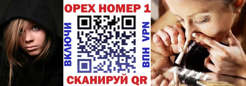 Кокаин 97%  Первоуральск 
