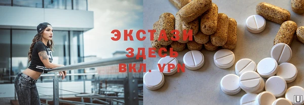 mix Алексеевка