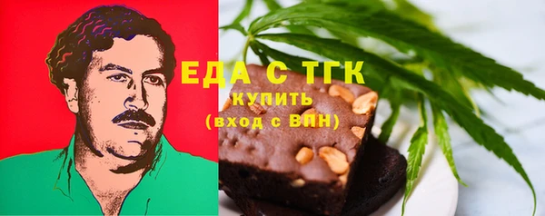 2c-b Алексин