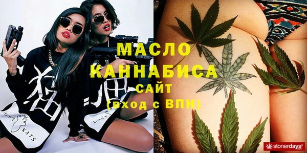 трава Алзамай