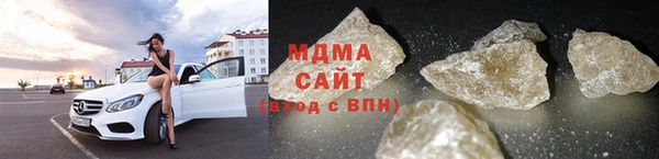 2c-b Алексин