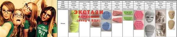 2c-b Алексин