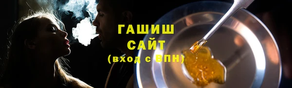 2c-b Медвежьегорск