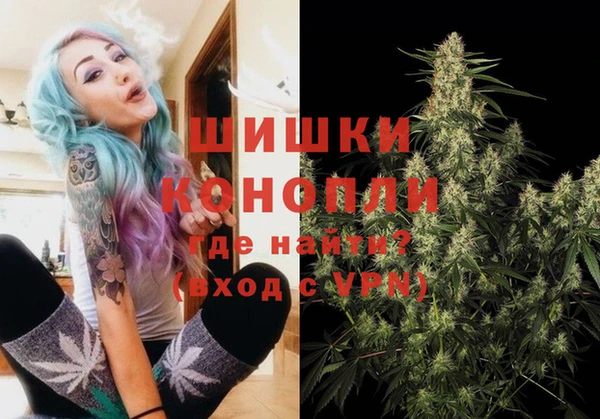 трава Алзамай