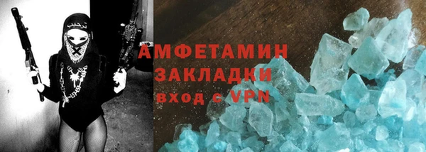 mix Алексеевка