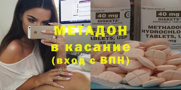 трава Алзамай