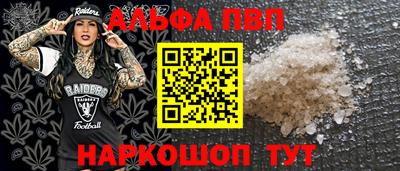 не бодяженный Пушкино