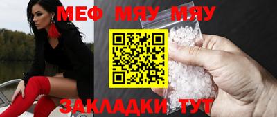 не бодяженный Пушкино