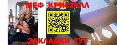 не бодяженный Пушкино