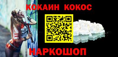 не бодяженный Пушкино