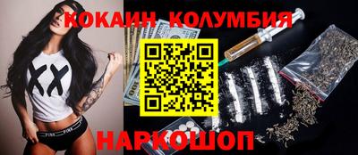 не бодяженный Пушкино