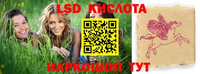 мяу мяу кристалл Пугачёв