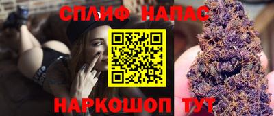 не бодяженный Пушкино