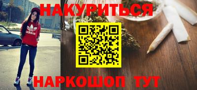 не бодяженный Пушкино