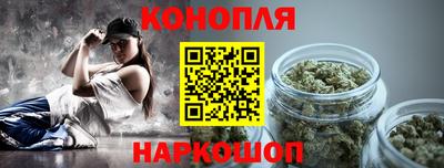 мяу мяу кристалл Пугачёв
