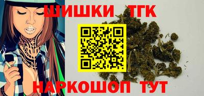 не бодяженный Пушкино