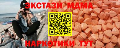 не бодяженный Пушкино