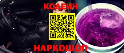 ECSTASY Пыть-Ях