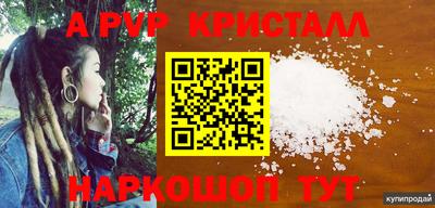 не бодяженный Пушкино