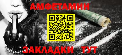 не бодяженный Пушкино