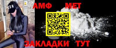 не бодяженный Пушкино