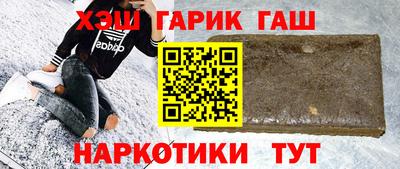 мяу мяу кристалл Пугачёв