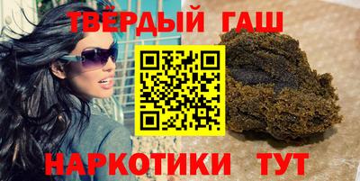не бодяженный Пушкино
