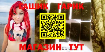 не бодяженный Пушкино