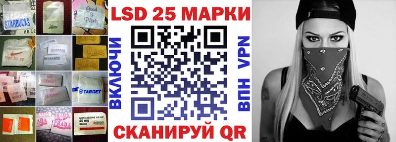 ЛСД экстази ecstasy  как найти наркотики  Первоуральск 