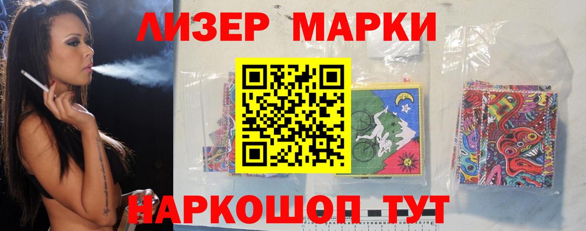 Первоуральск  Гашиш  Канабис  Экстази  Меф кристаллы  Вход с VPN  МДМА 