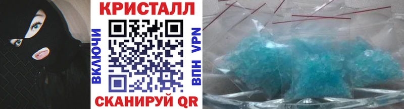 МЕТАМФЕТАМИН пудра  Первоуральск 