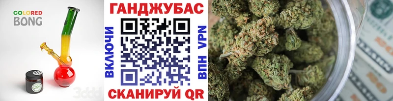 дарк нет формула  даркнет сайт  MEGA онион  Первоуральск  МАРИХУАНА VHQ 